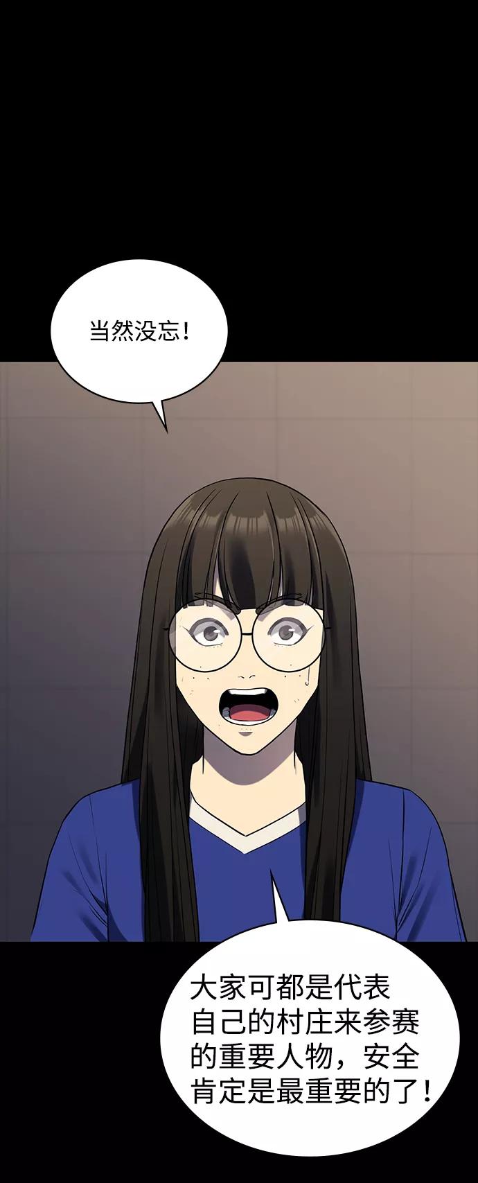 第229页