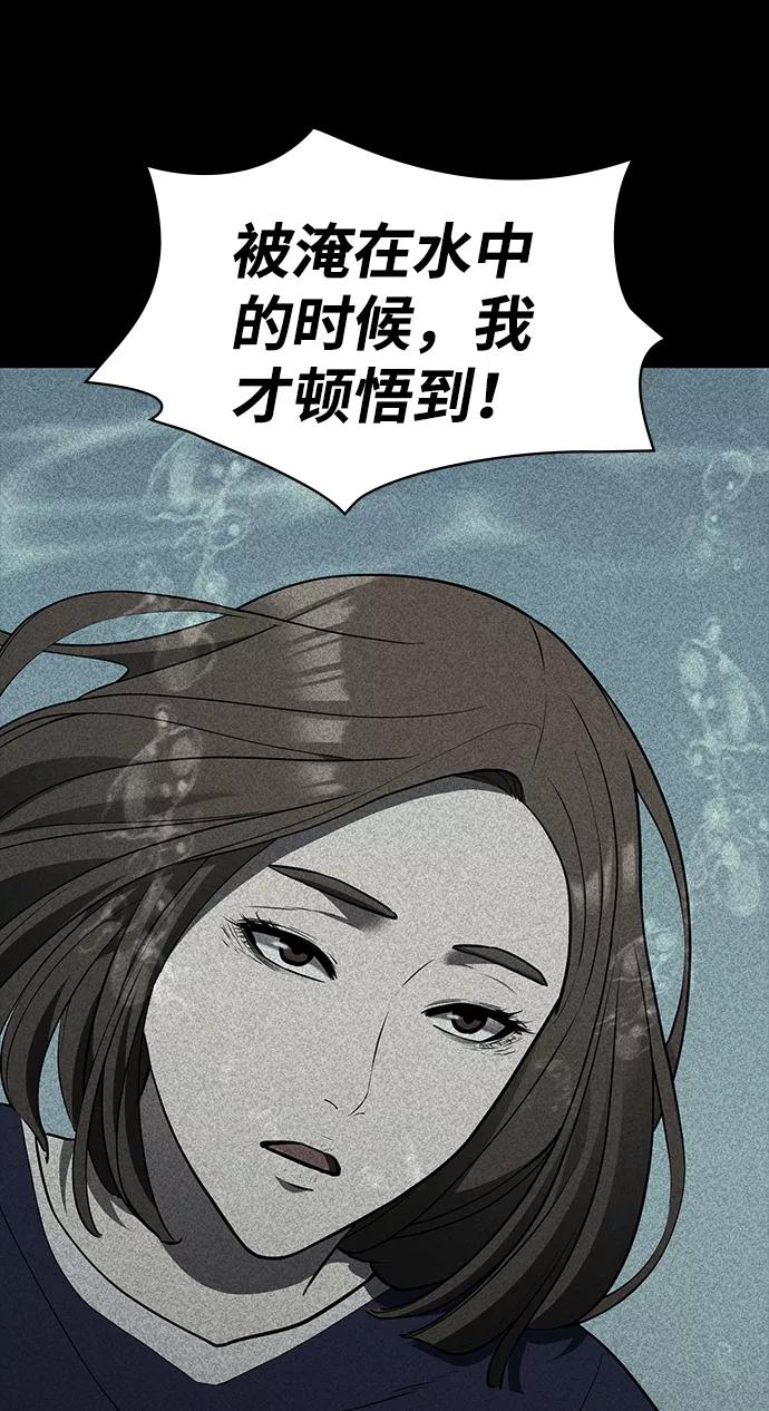 第247页