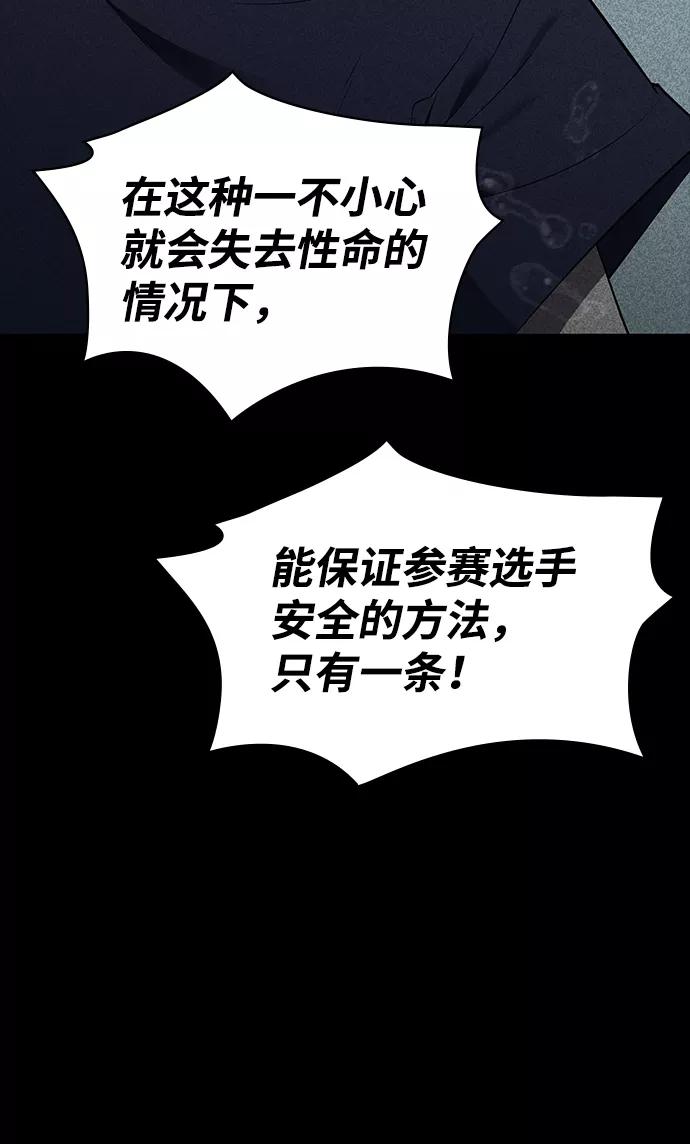 第250页