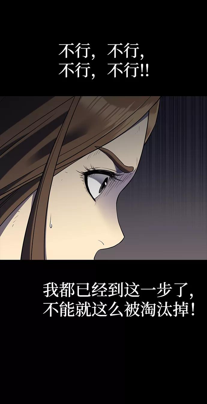 第205页
