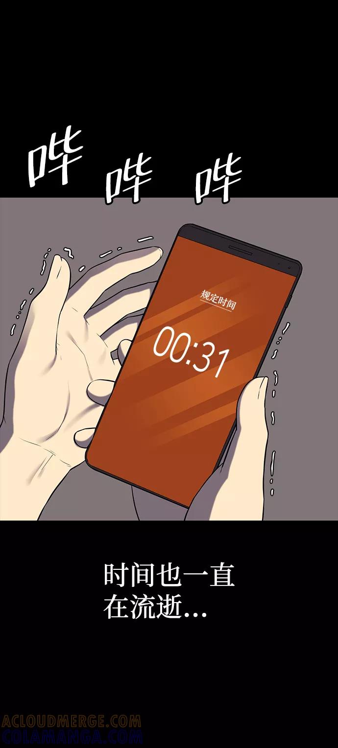 第208页