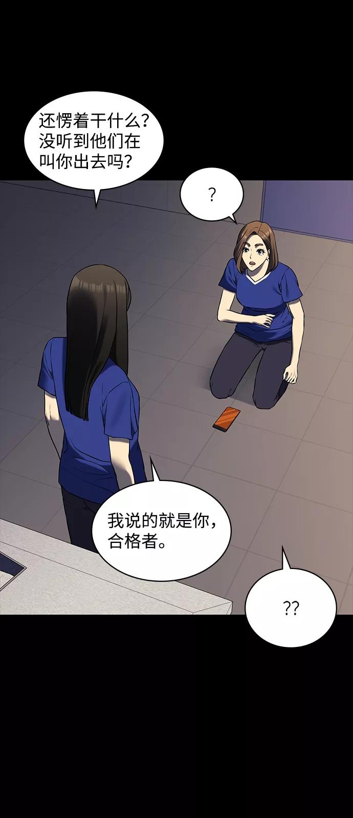 第250页