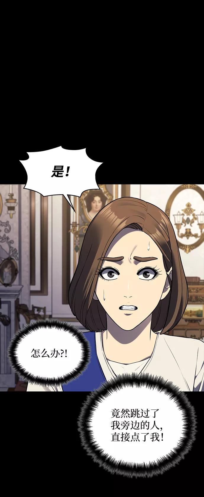 第241页