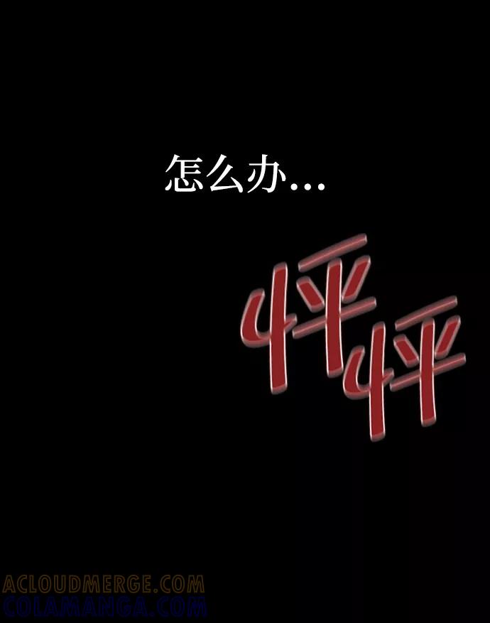 第262页
