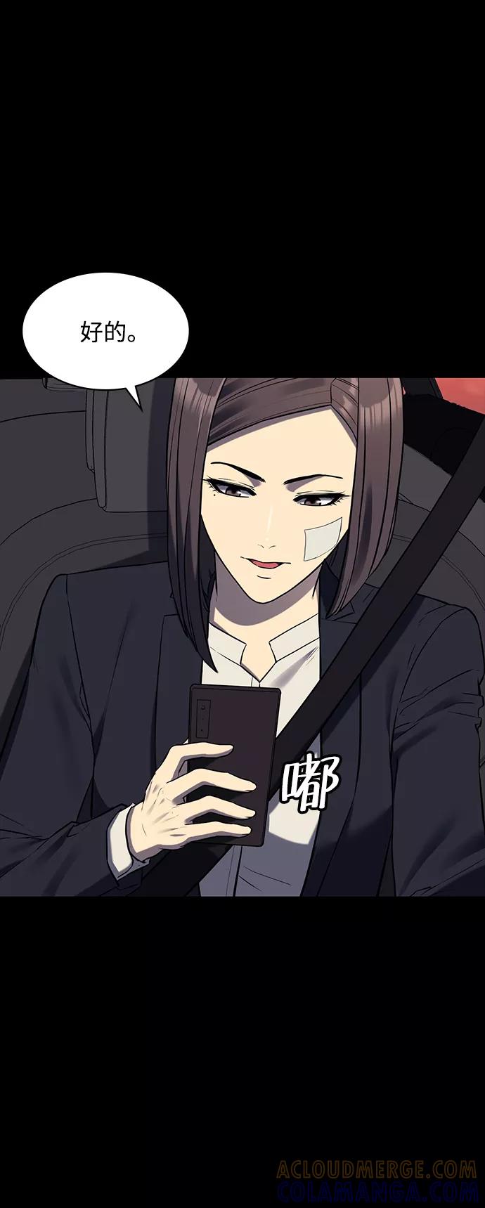 第253页