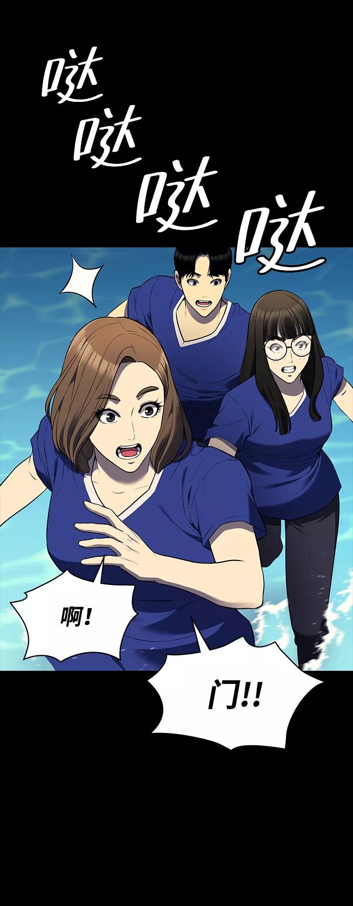 第197页