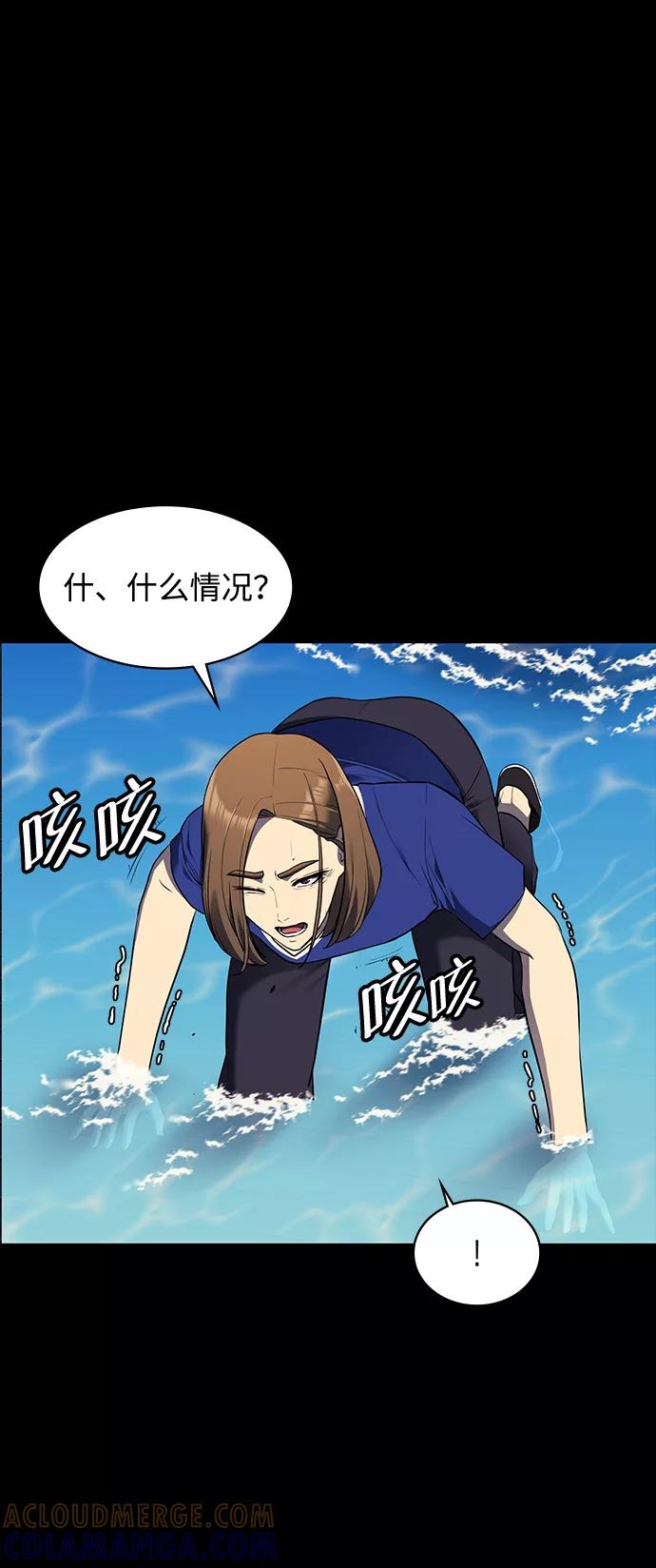 第218页