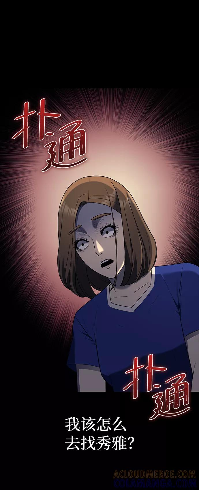 第263页