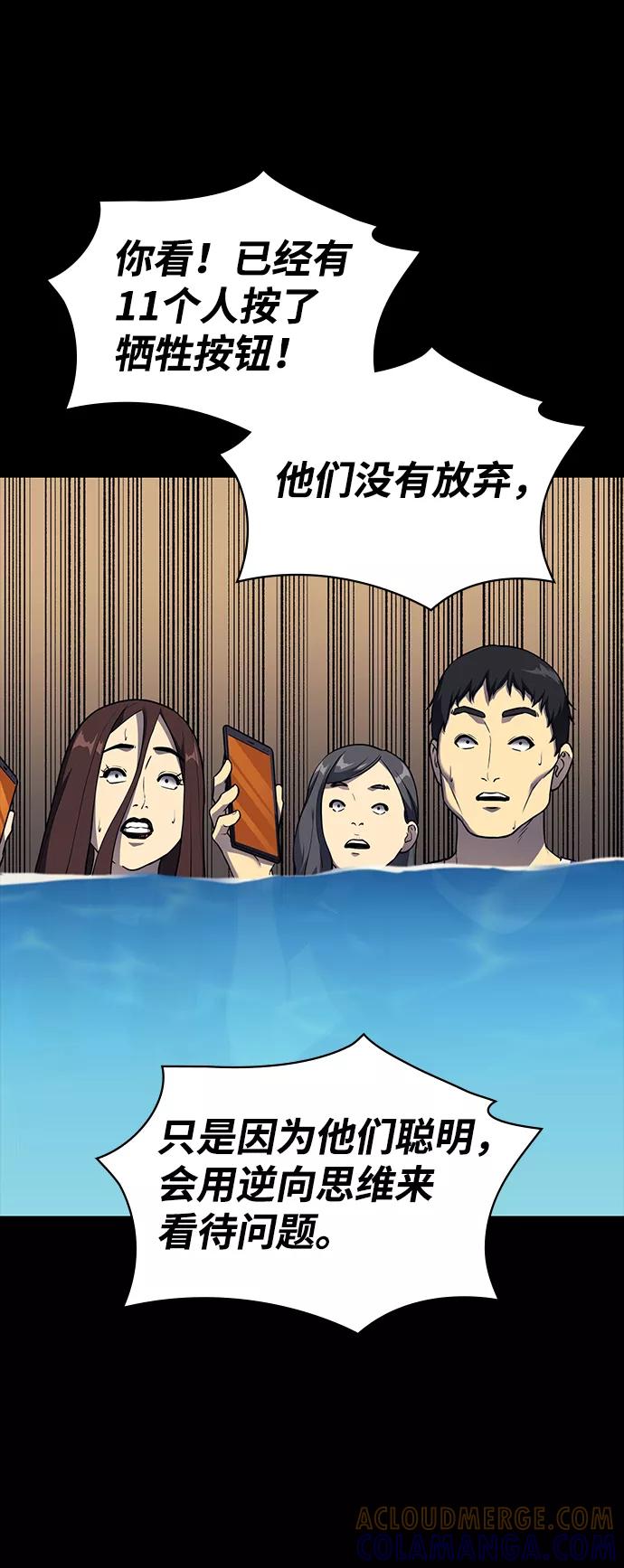 第182页