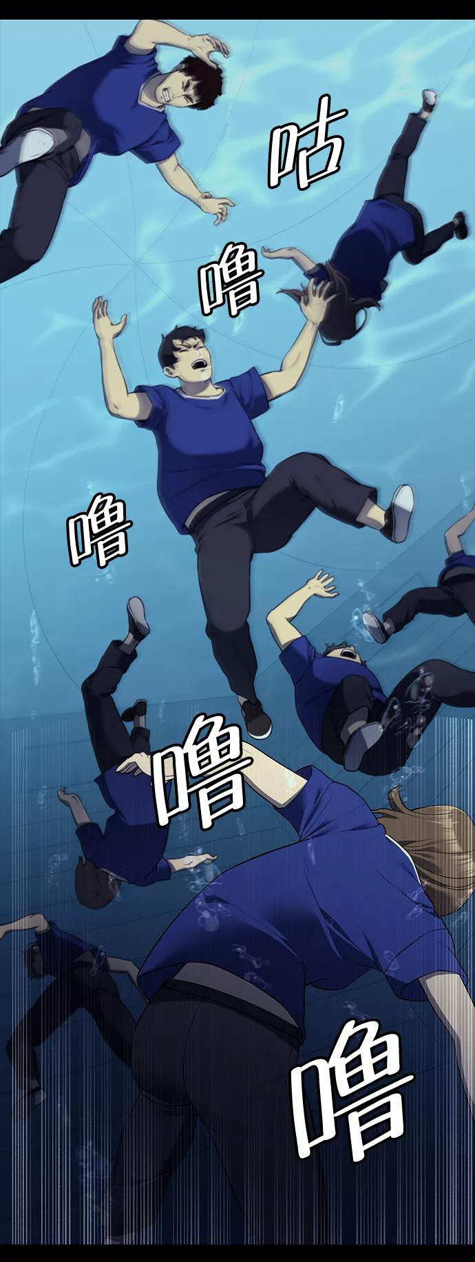 第203页