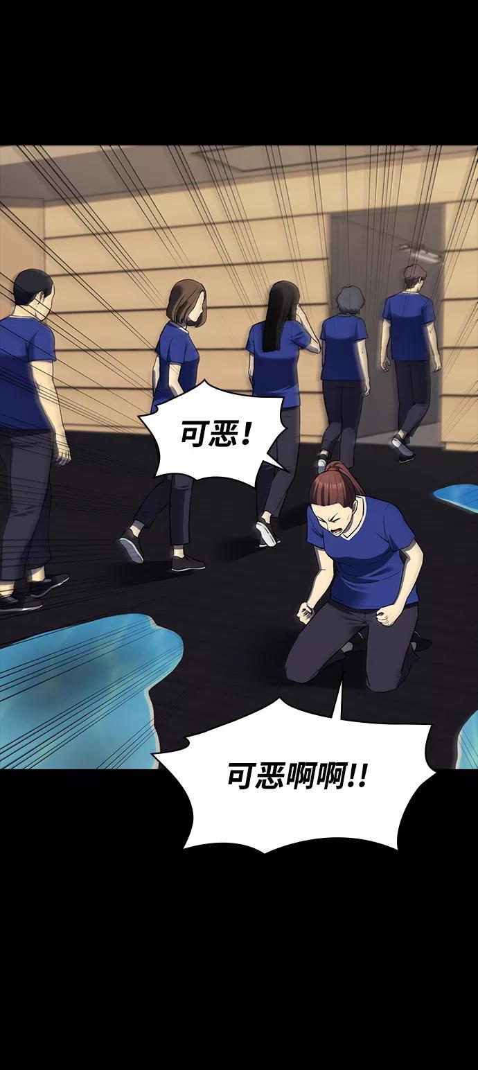 第233页