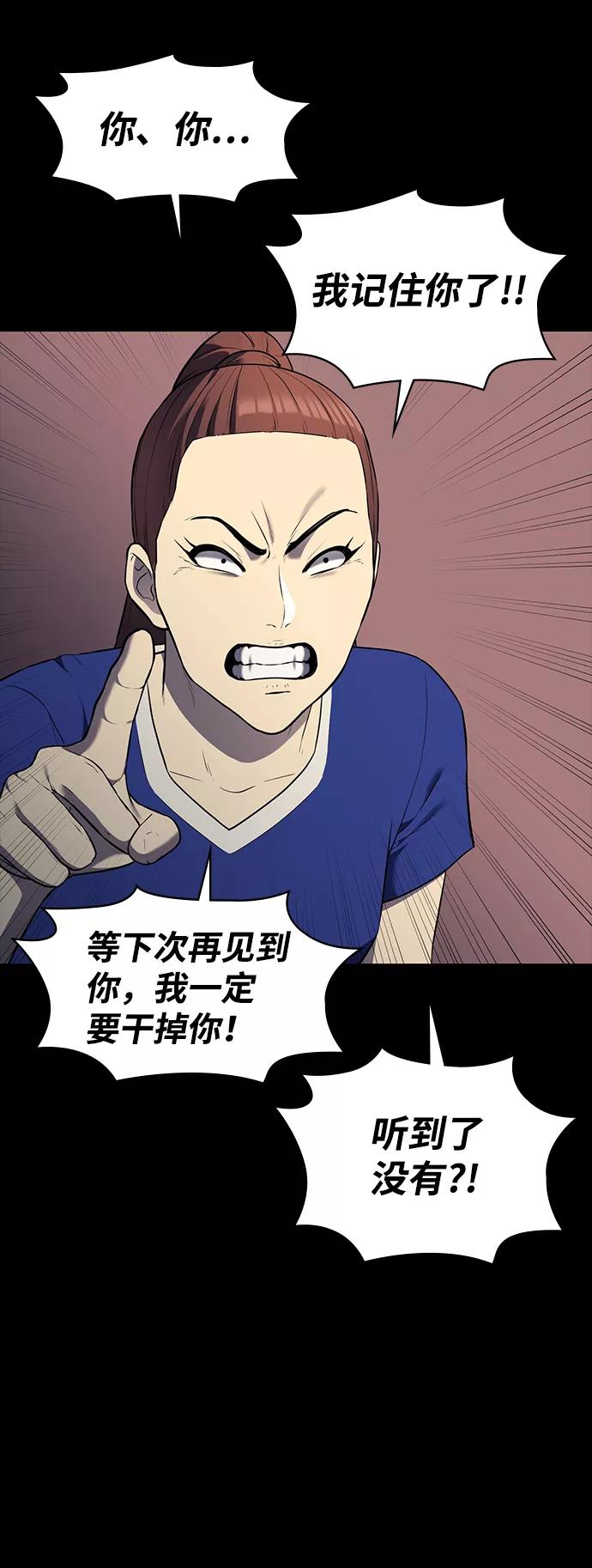 第242页