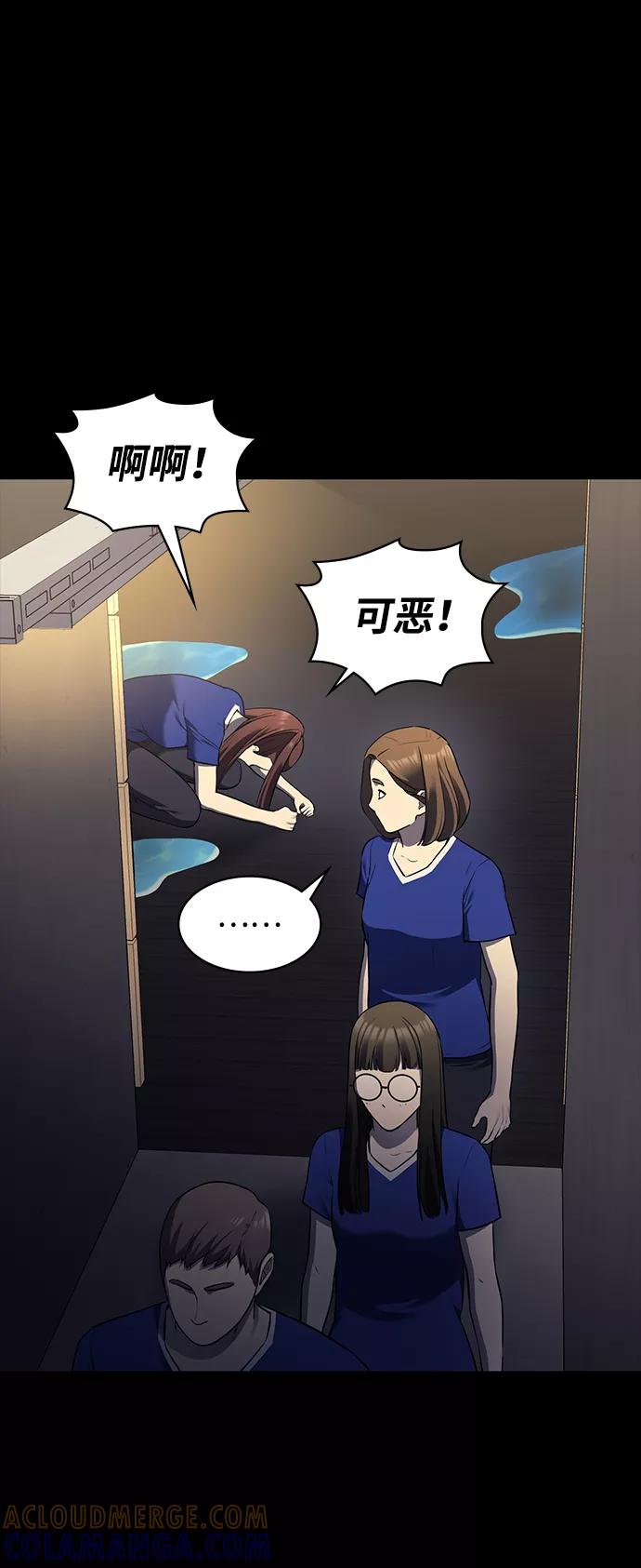 第245页