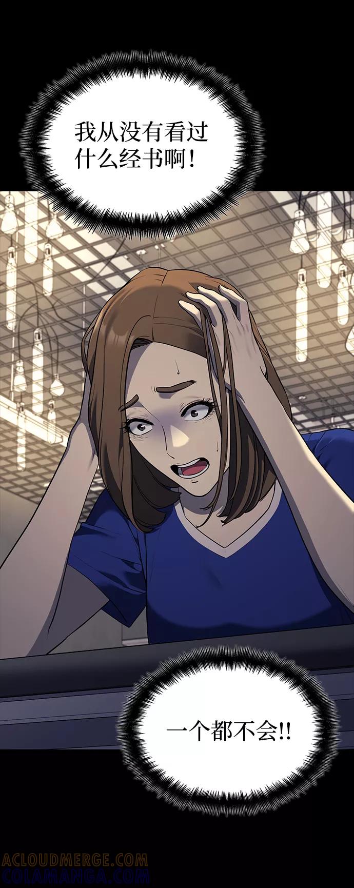 第272页