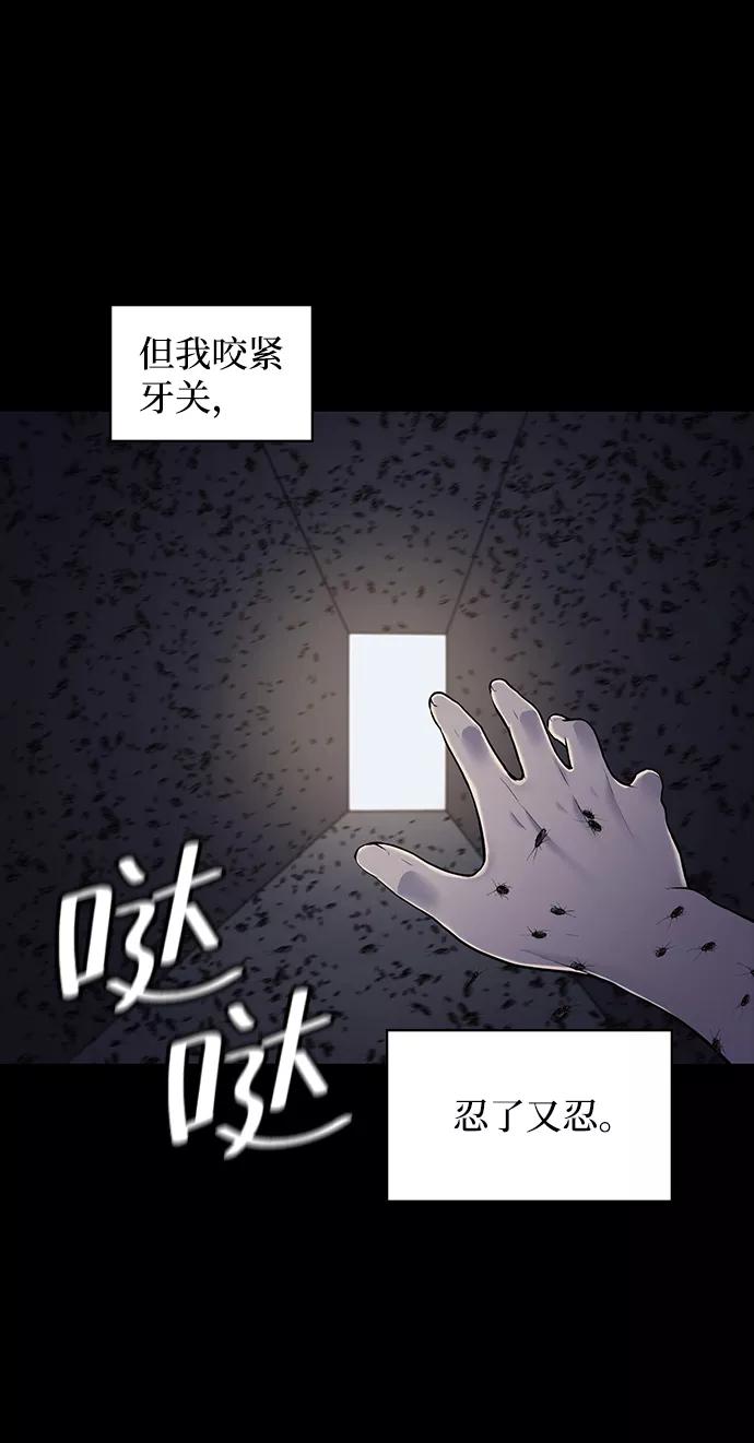 第305页
