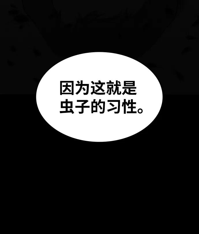 第233页