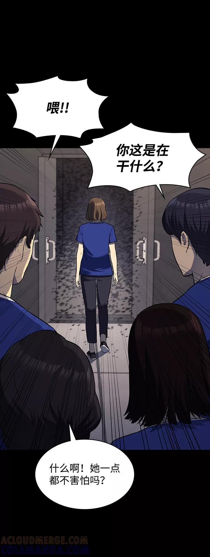 第242页