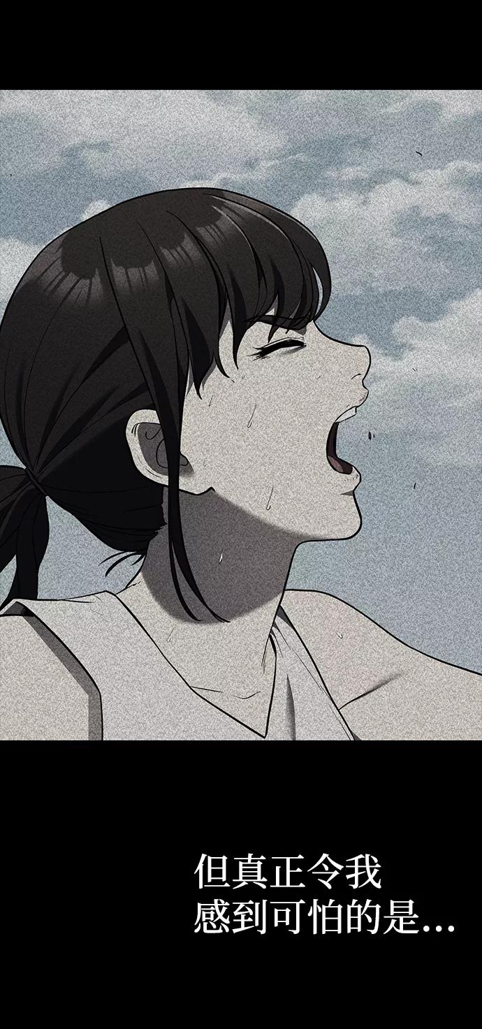 第263页