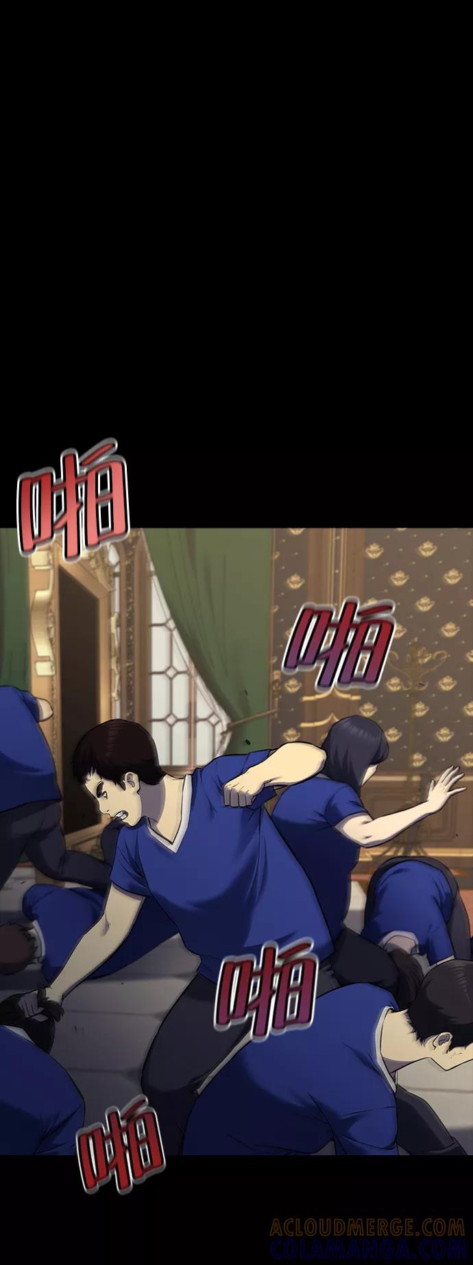 第155页