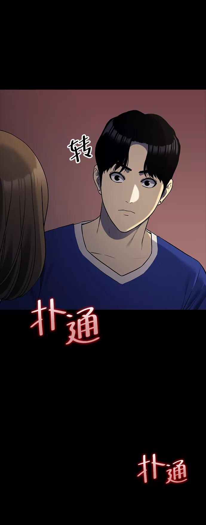 第185页