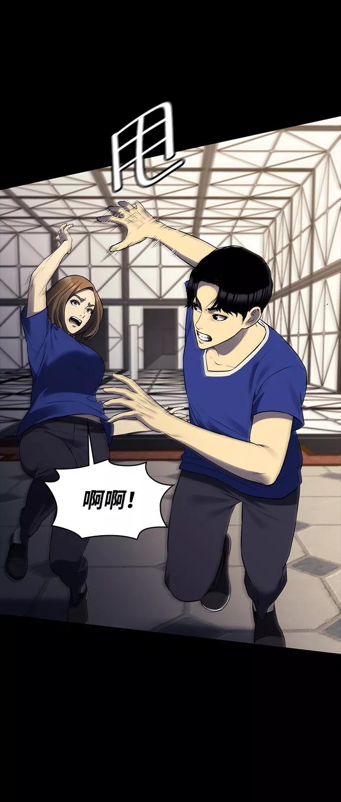 第197页
