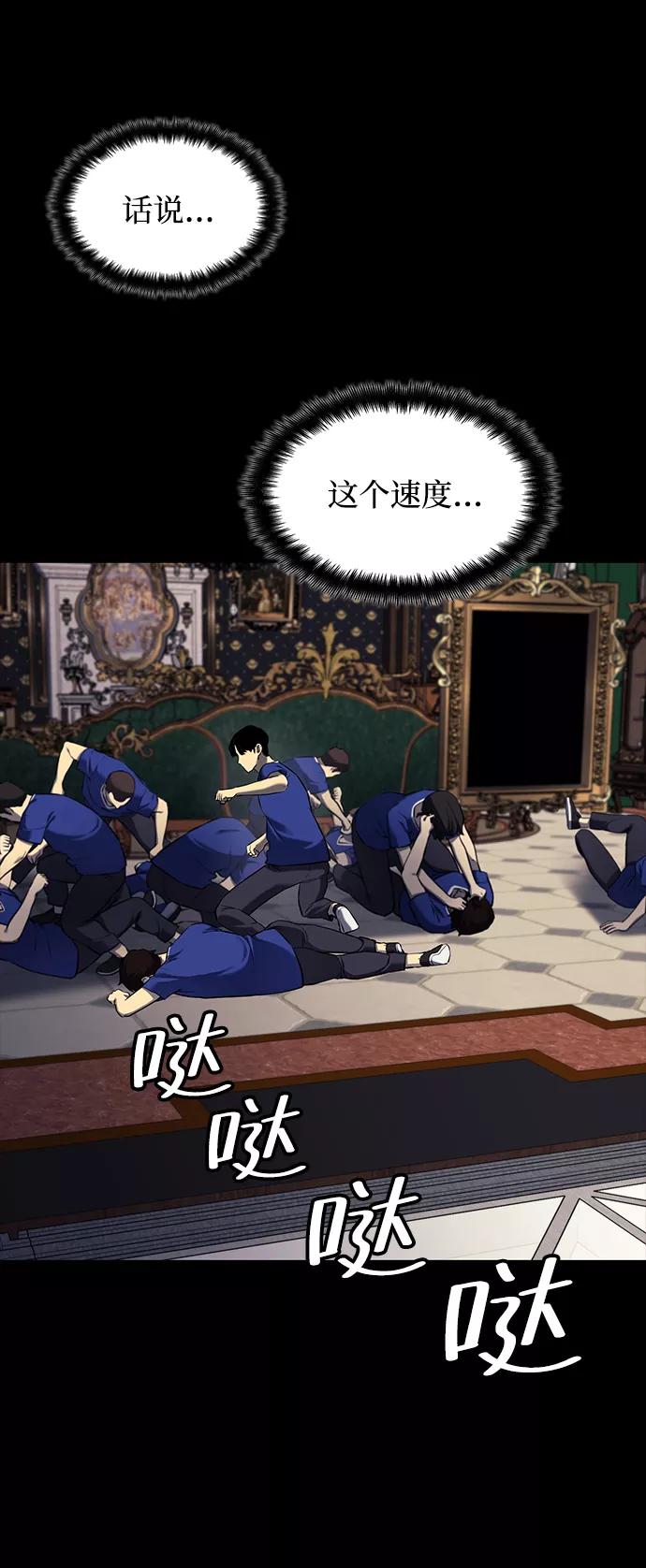 第224页