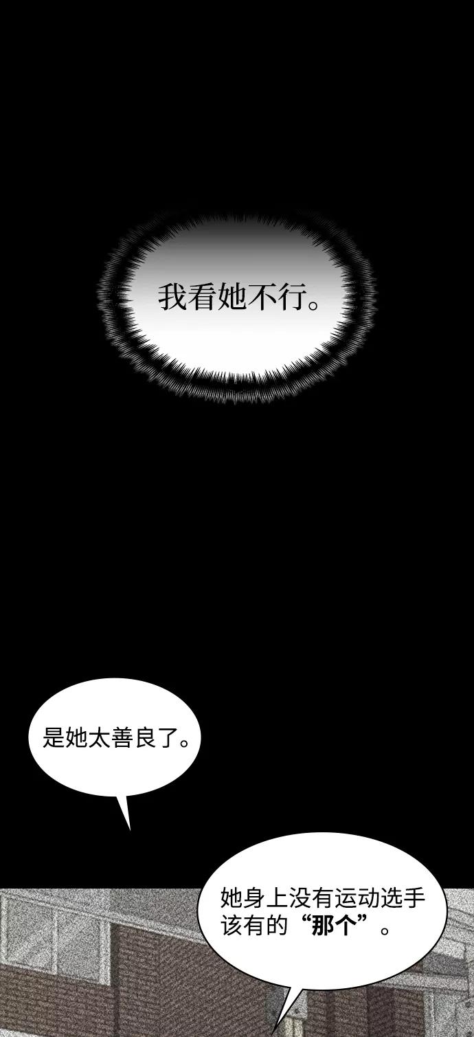 第233页