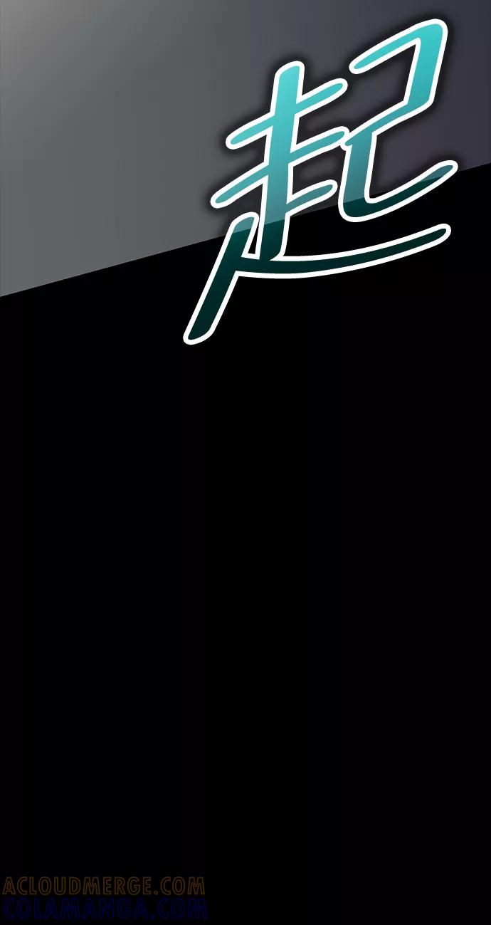 第263页