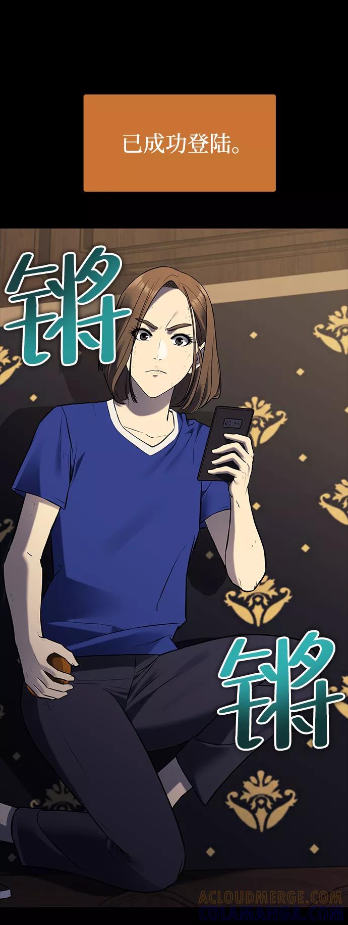 第281页