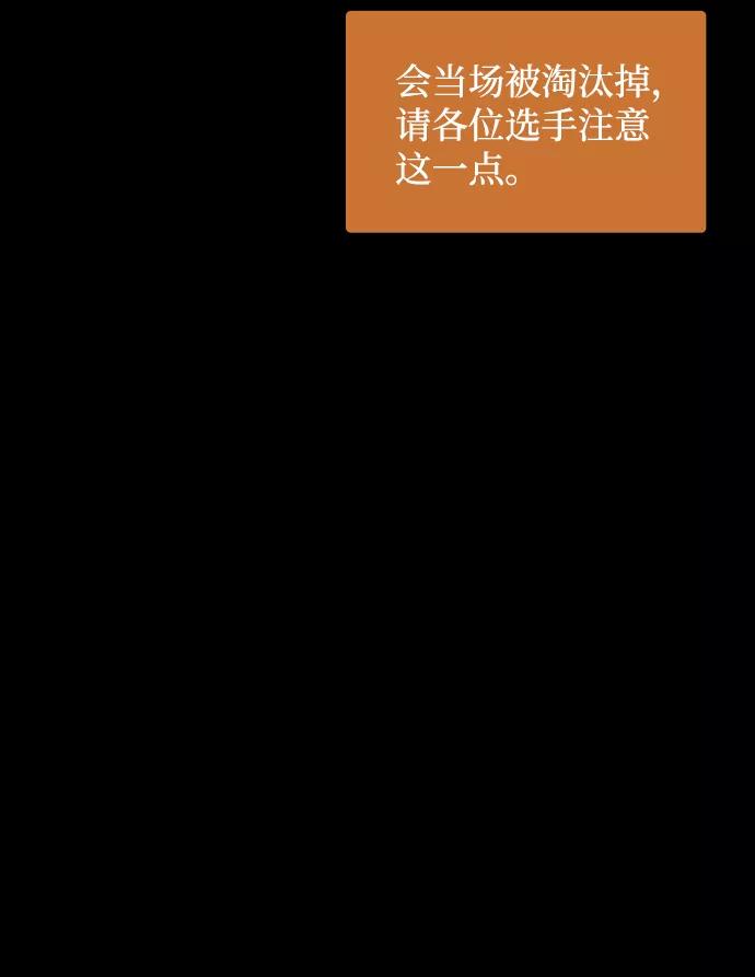 第257页