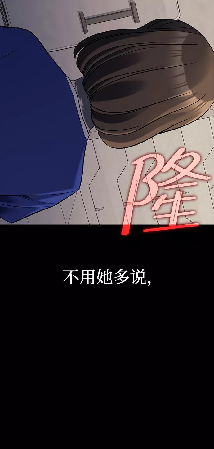 第284页