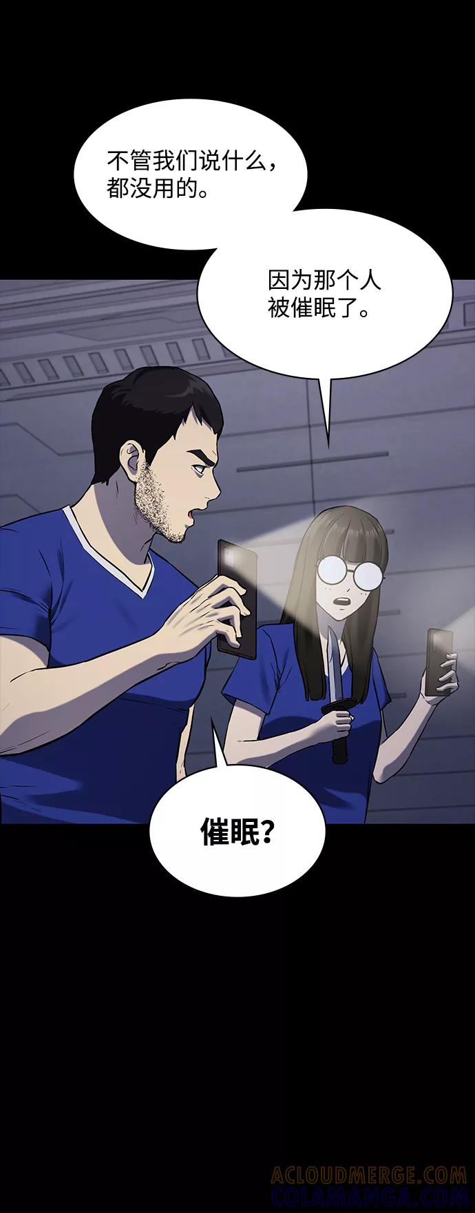 第218页