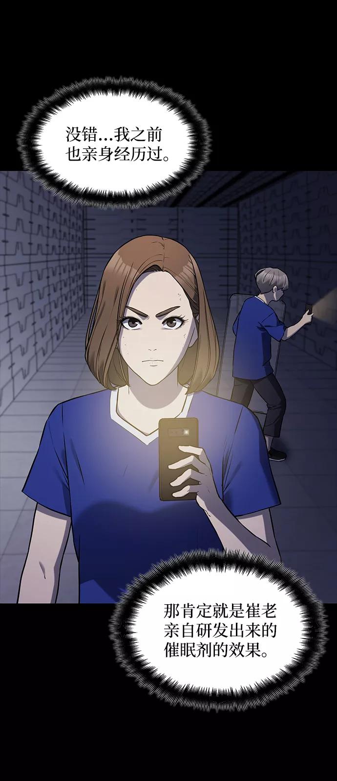 第233页