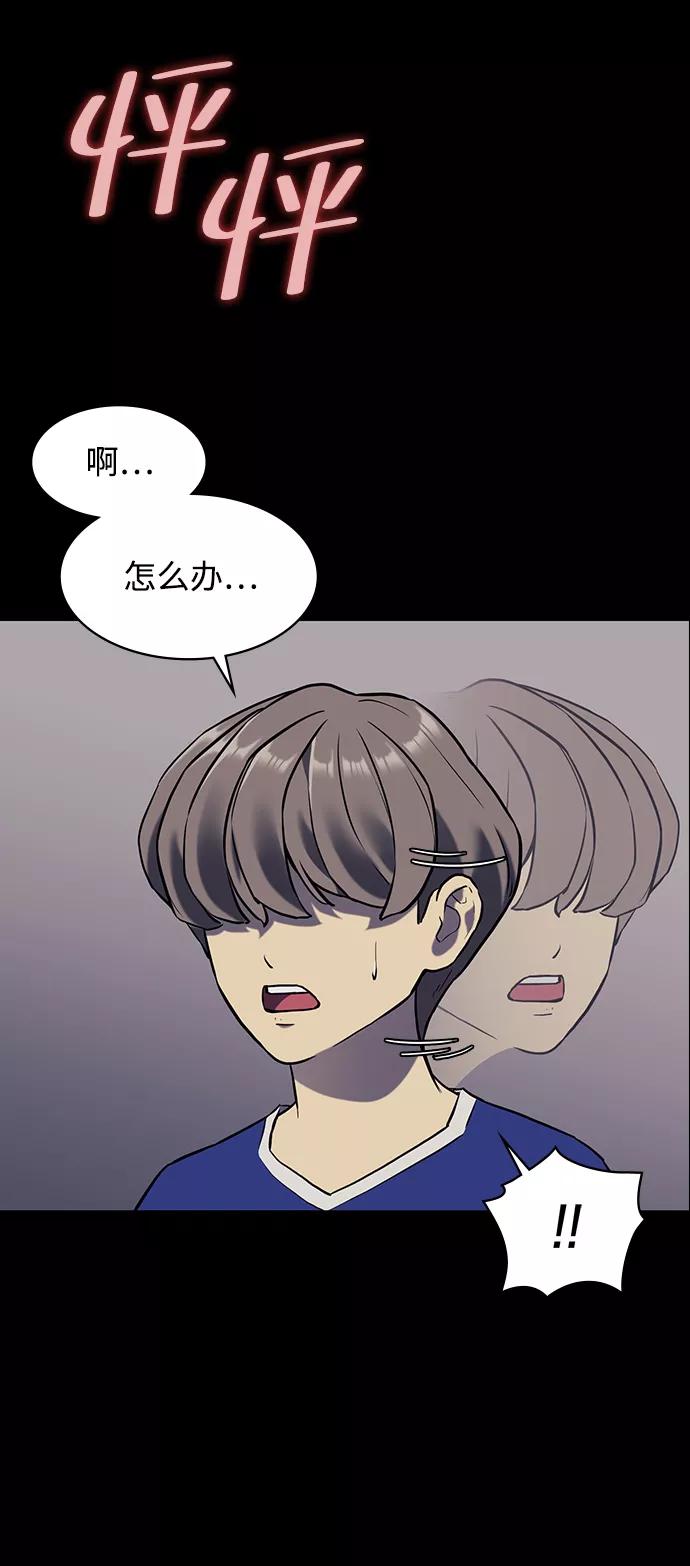第161页