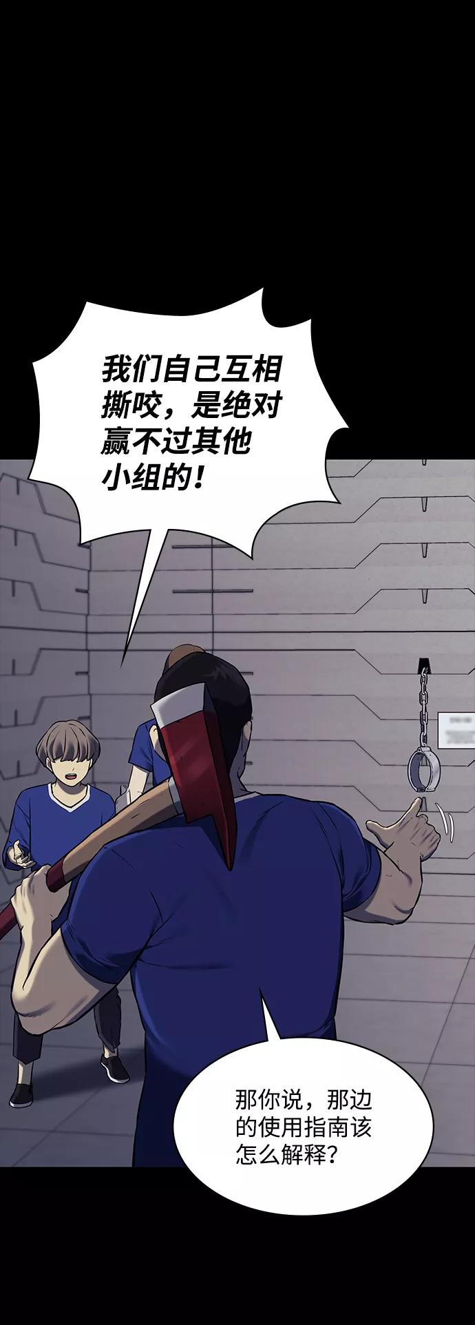 第185页