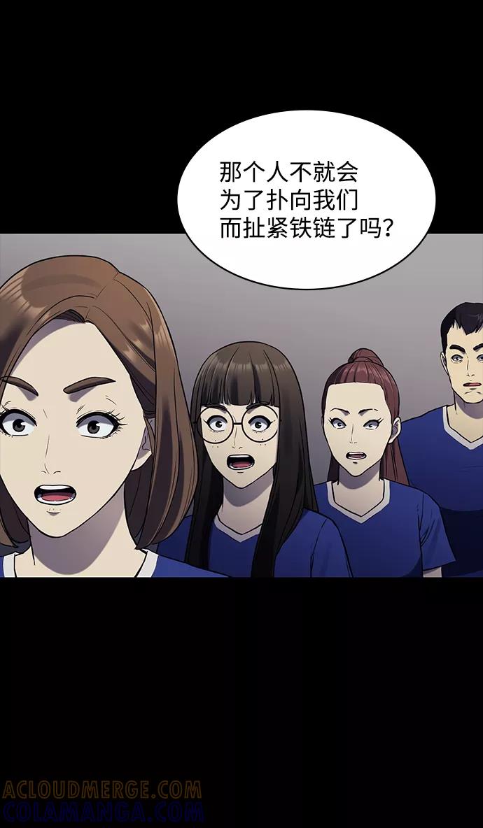 第218页