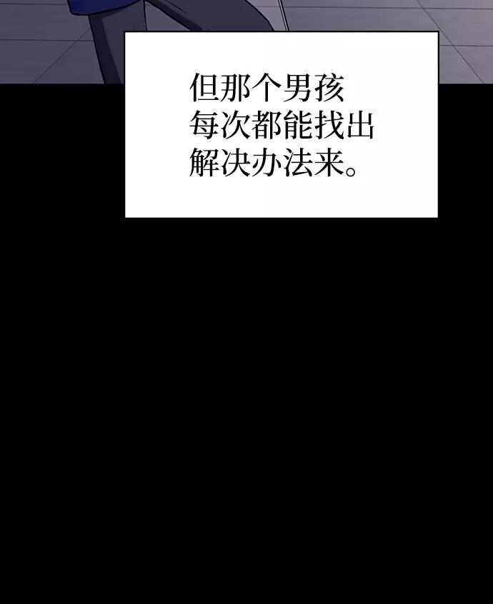 第242页
