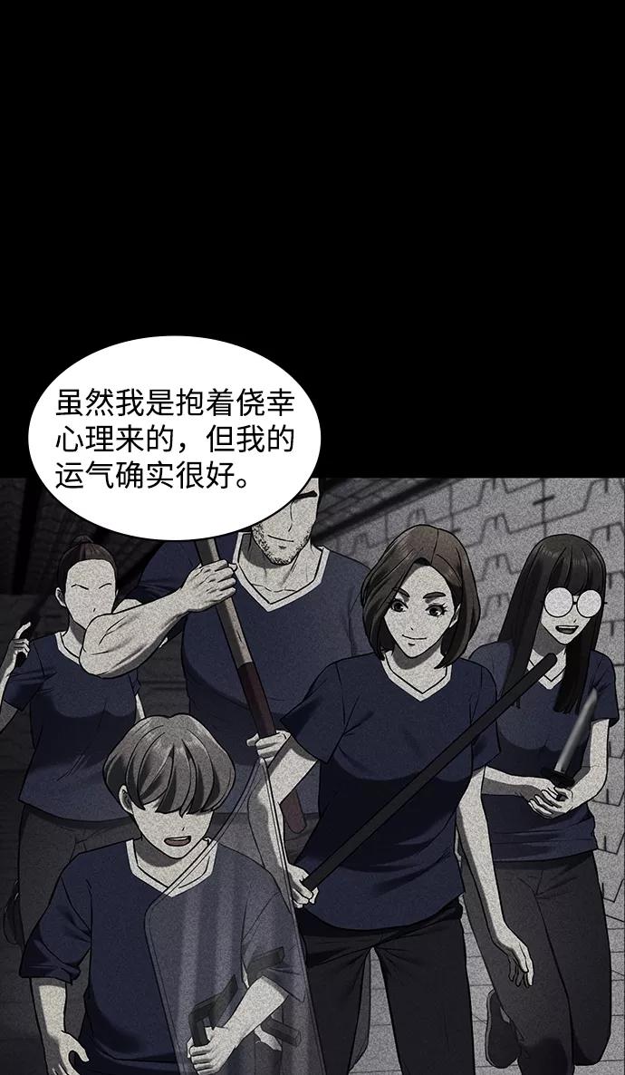 第188页