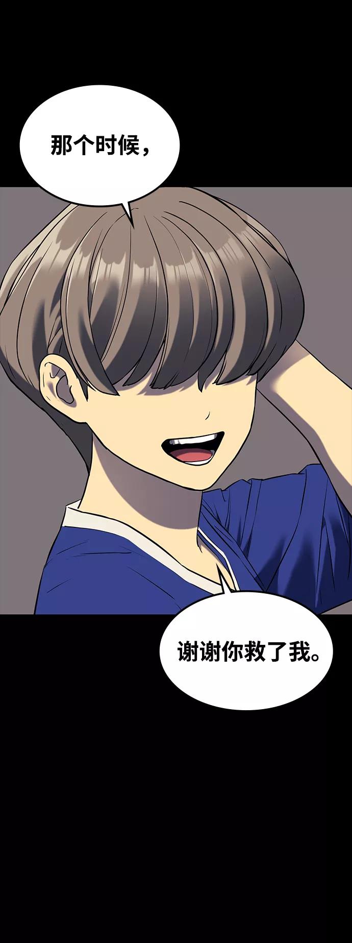 第206页