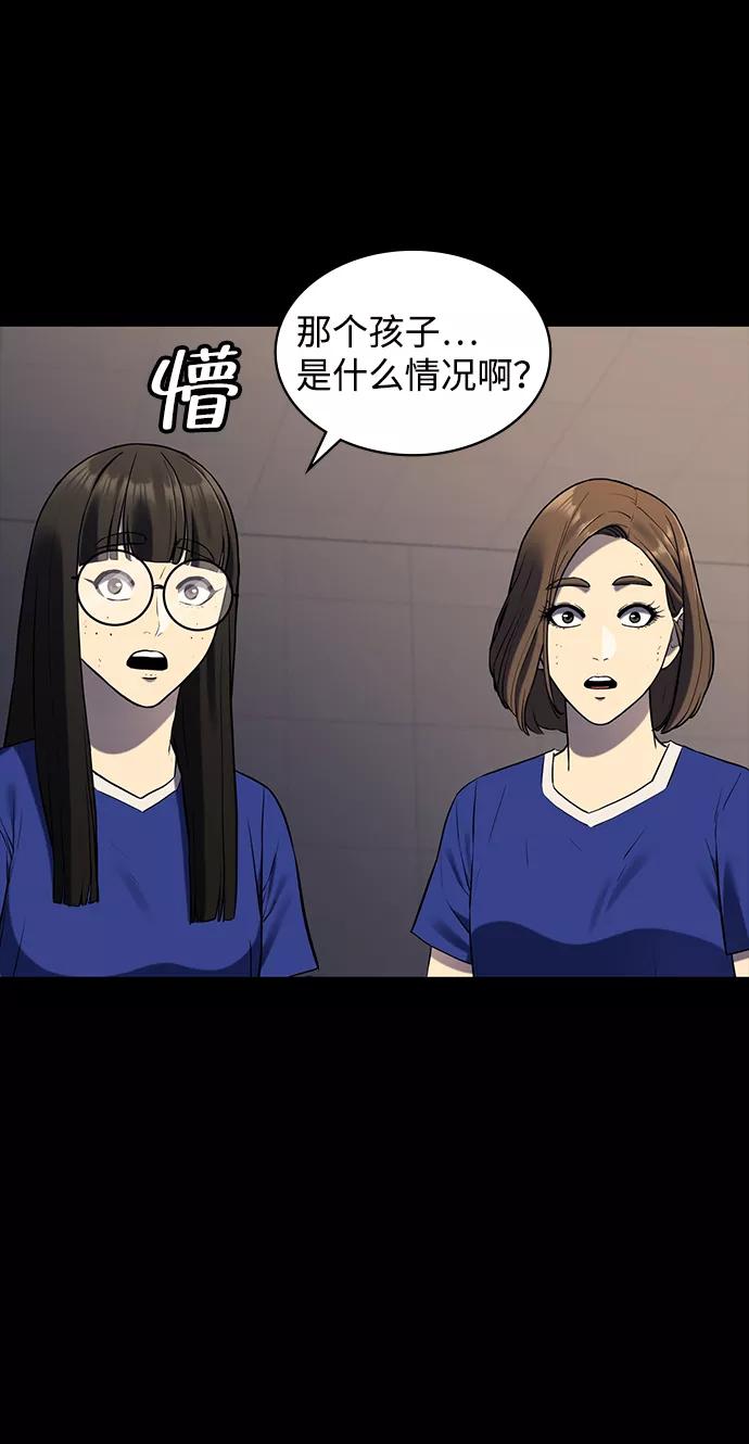 第215页