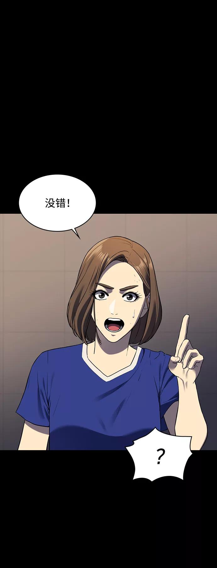 第233页
