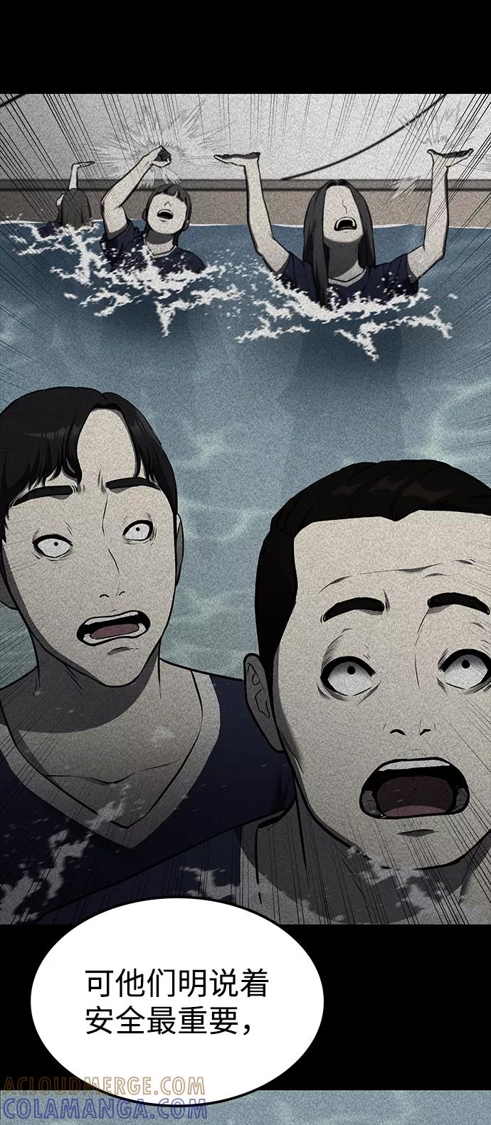 第236页
