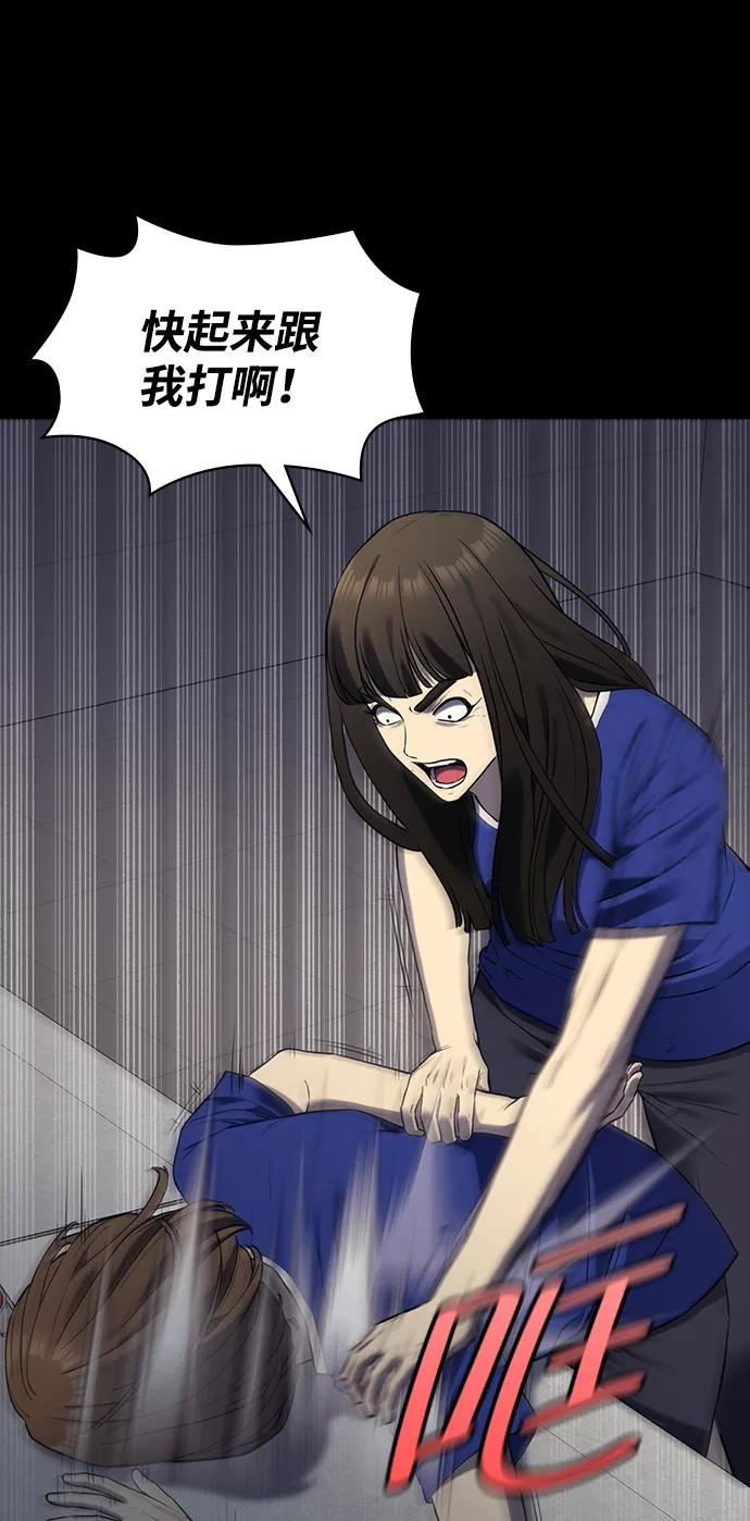 第185页