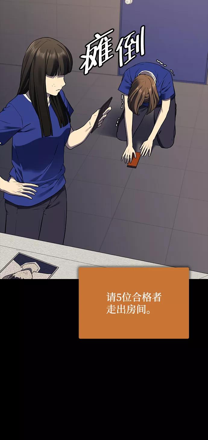 第233页