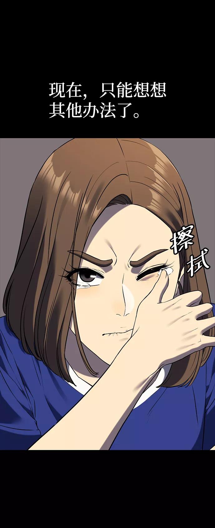 第242页