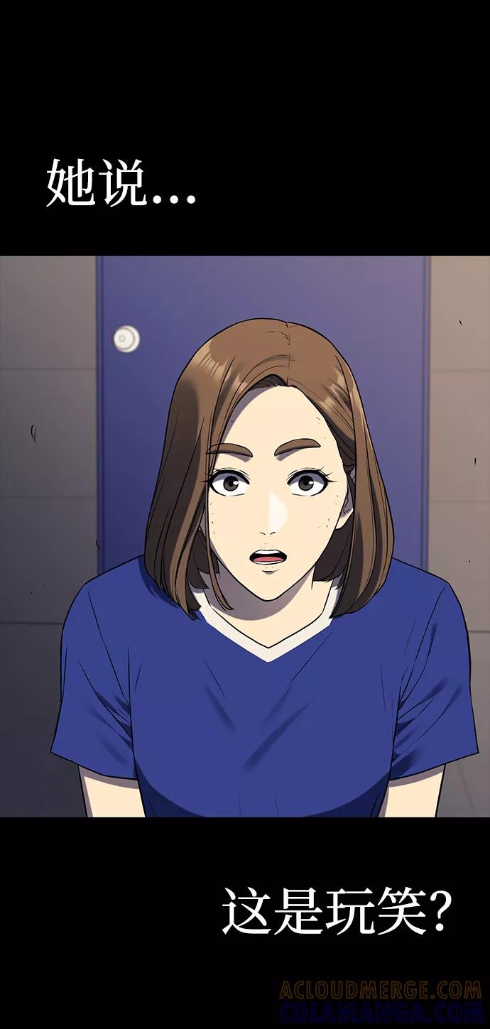 第263页