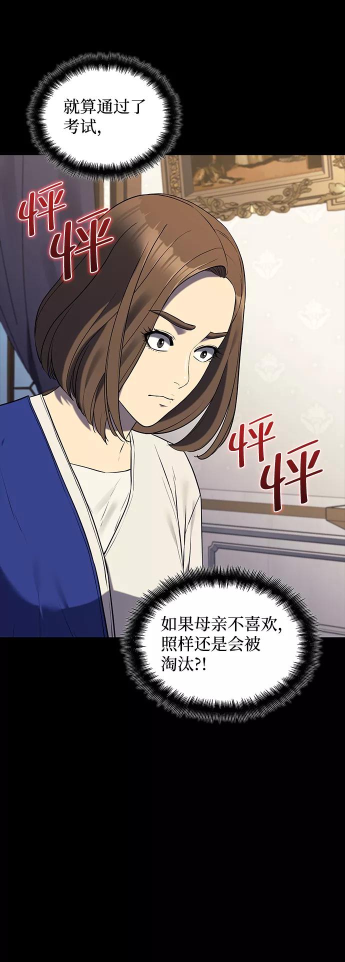 第212页