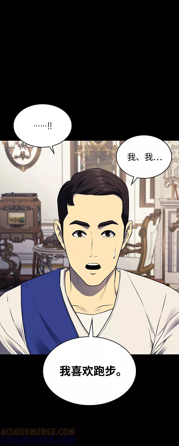 第218页