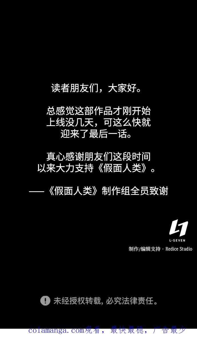 第311页