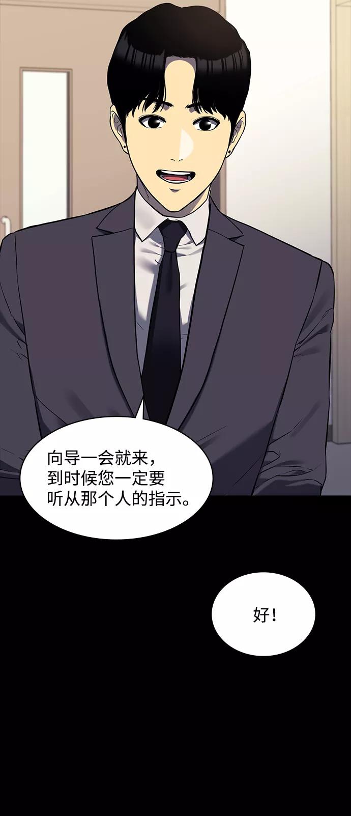 第215页